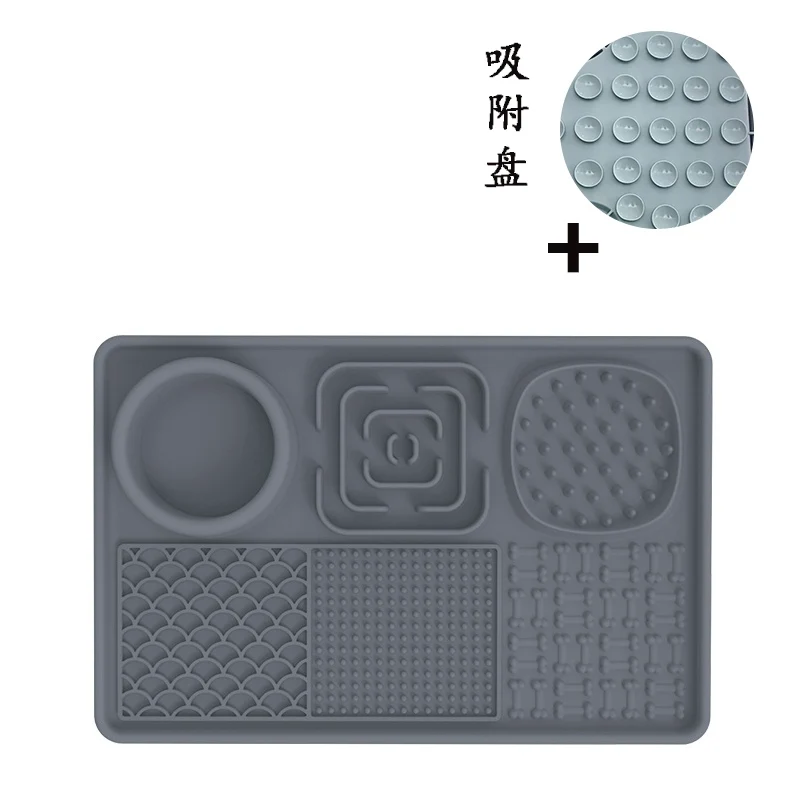 Silicone Dog Slow Food Bowl Slow Food Basin Licking Food Tray Pet Cat Small Size Dogs Dog Fengrong Toy