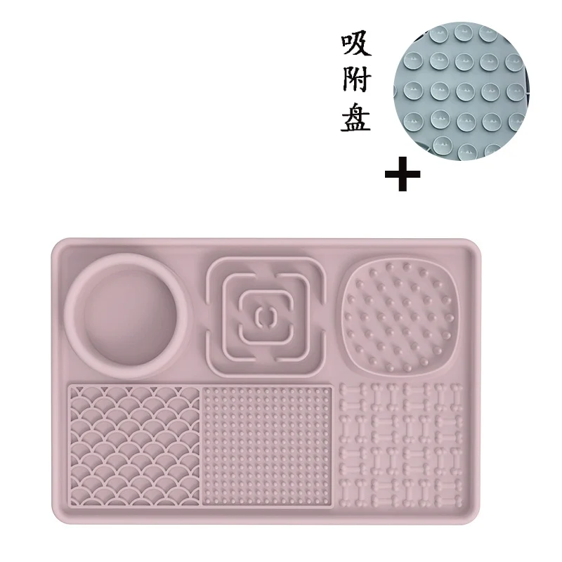 Silicone Dog Slow Food Bowl Slow Food Basin Licking Food Tray Pet Cat Small Size Dogs Dog Fengrong Toy
