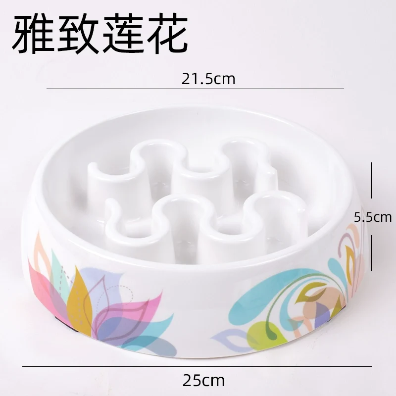 Supemoto Jarre Aero Bull Special Myna Dogs Slow Feeding Bowl Slow Feeding Bowl Anti-Sniffle Dog Bowl Pet Short Mouth Maze Stop Bowl Dog Basin