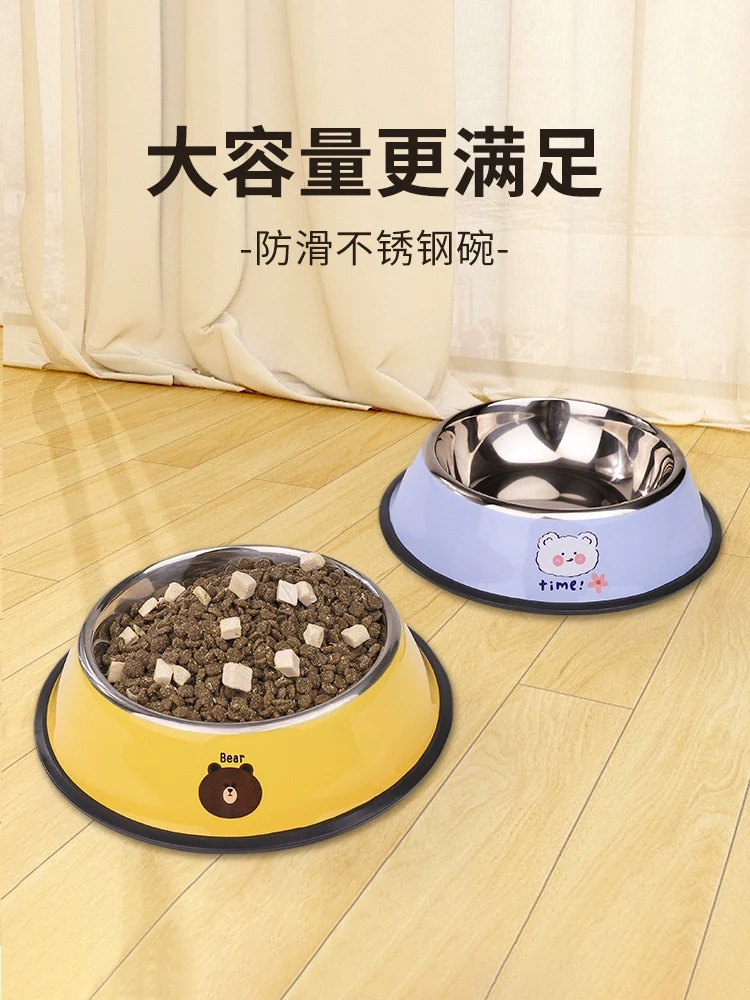 Dog Food Bowl Dog Bowl Dog Basin Anti-Tumble Stainless Steel Drinking Water Integrated Cat Bowl Large Large Dog Rice Basin Pet Supplies