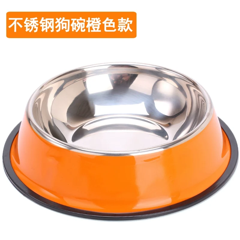 Dog Bowl Dog Basin Stainless Steel Anti-Tumble Cat Bowl Dog Food Bowl Dog Food Bowl Small Large Dog Basin Pet Supplies