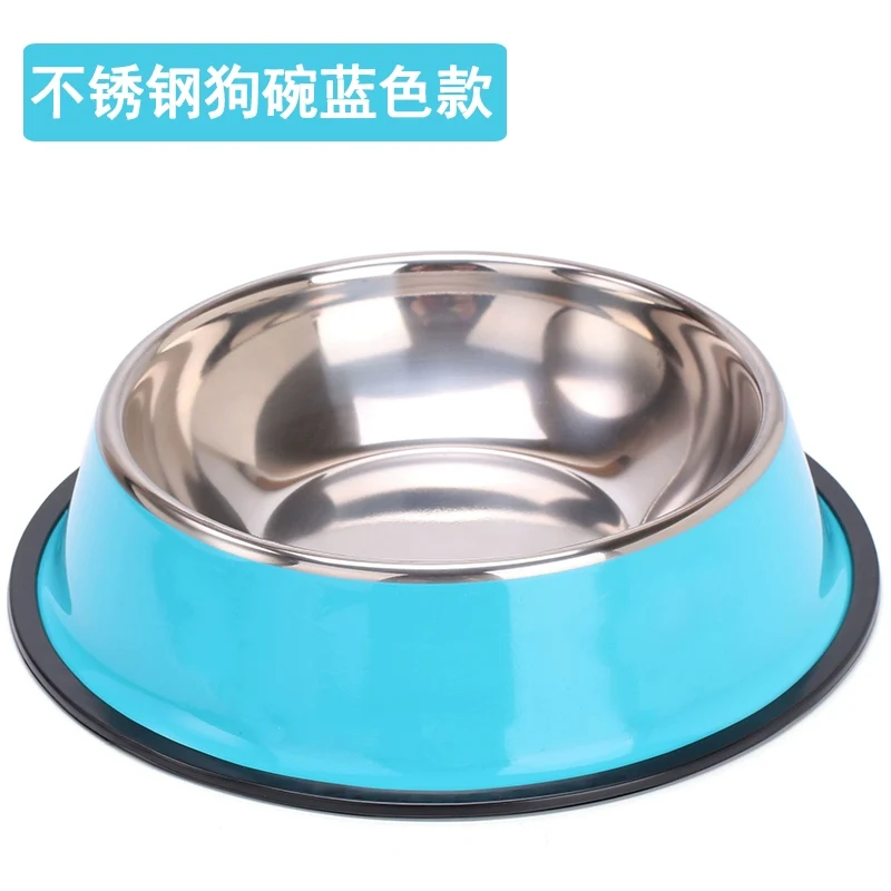 Dog Bowl Dog Basin Stainless Steel Anti-Tumble Cat Bowl Dog Food Bowl Dog Food Bowl Small Large Dog Basin Pet Supplies