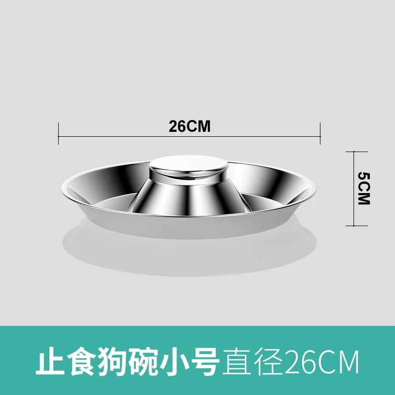 Dog Bowl Anti-Tumble Automatic Feeder for Dog Stainless Steel Cat Food Bowl Cat Basin Dog Basin Dog Food Bowl Single Bowl Pet Slow Feeding Bowl Large