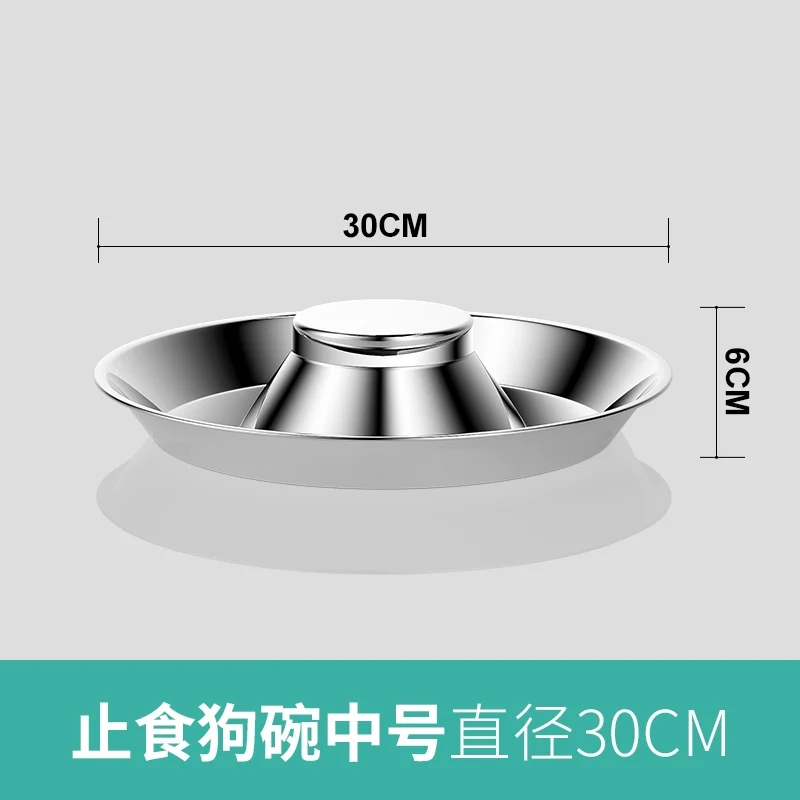 Dog Bowl Anti-Tumble Automatic Feeder for Dog Stainless Steel Cat Food Bowl Cat Basin Dog Basin Dog Food Bowl Single Bowl Pet Slow Feeding Bowl Large