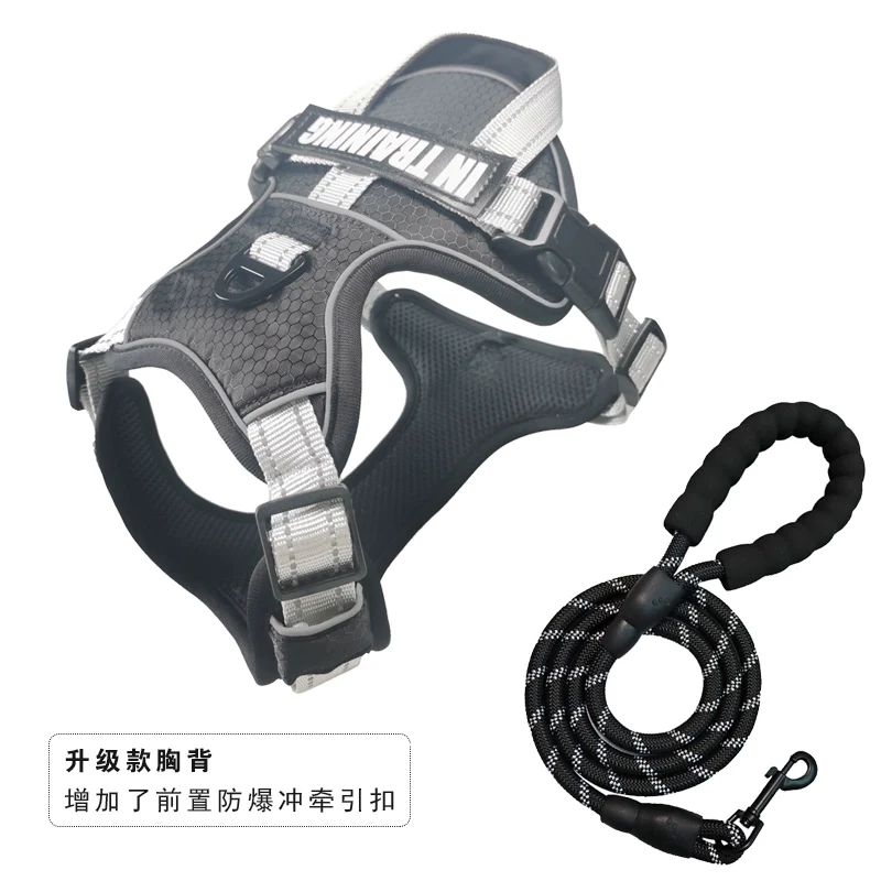 Suomila Dog Breast Strap Vest-Style Large Dog Explosion-Proof Shiba Inu Golden Retriever Small and Medium Walking Dog Towing Rope
