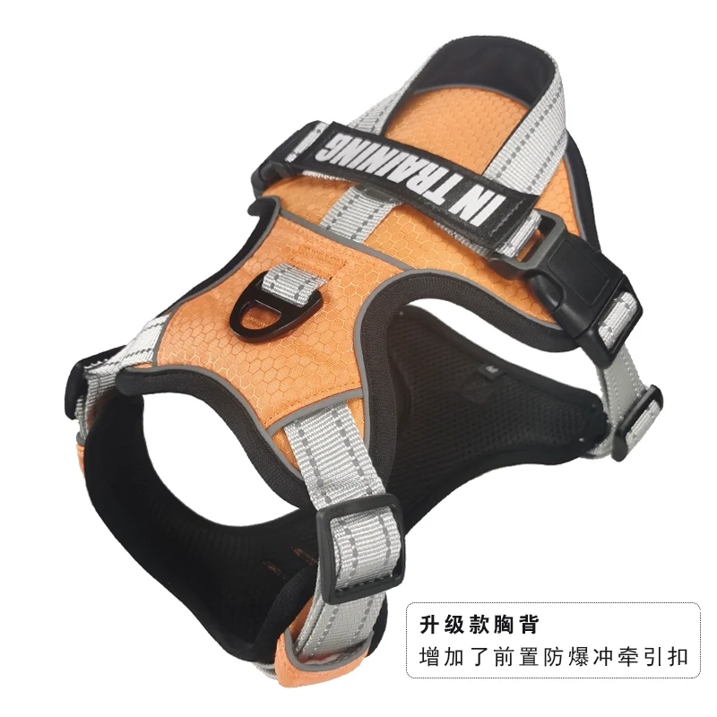 Suomila Dog Breast Strap Vest-Style Large Dog Explosion-Proof Shiba Inu Golden Retriever Small and Medium Walking Dog Towing Rope