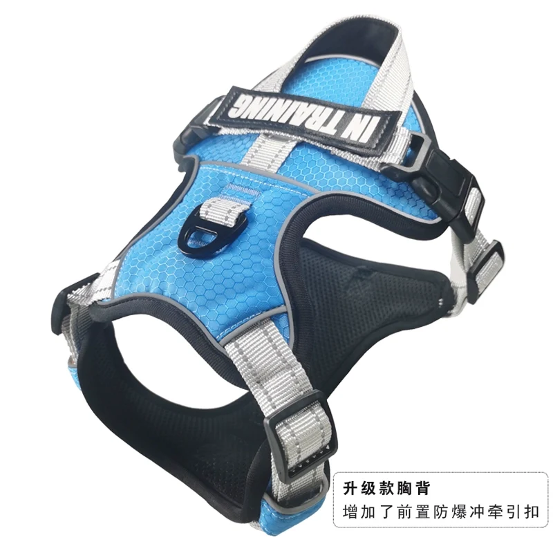 Suomila Dog Breast Strap Vest-Style Large Dog Explosion-Proof Shiba Inu Golden Retriever Small and Medium Walking Dog Towing Rope