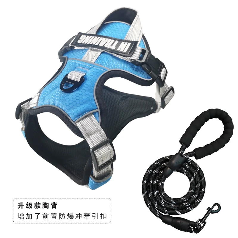 Suomila Dog Breast Strap Vest-Style Large Dog Explosion-Proof Shiba Inu Golden Retriever Small and Medium Walking Dog Towing Rope