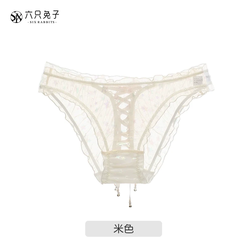 Sexy Transparent Gauze Light Sexy Low Waist Lace