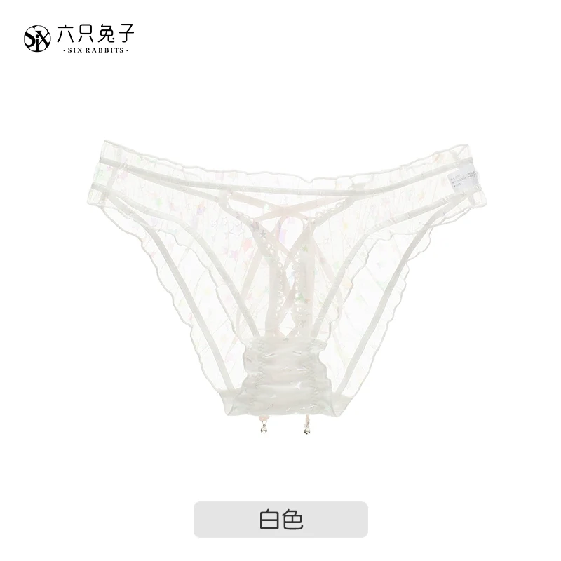 Sexy Transparent Gauze Light Sexy Low Waist Lace