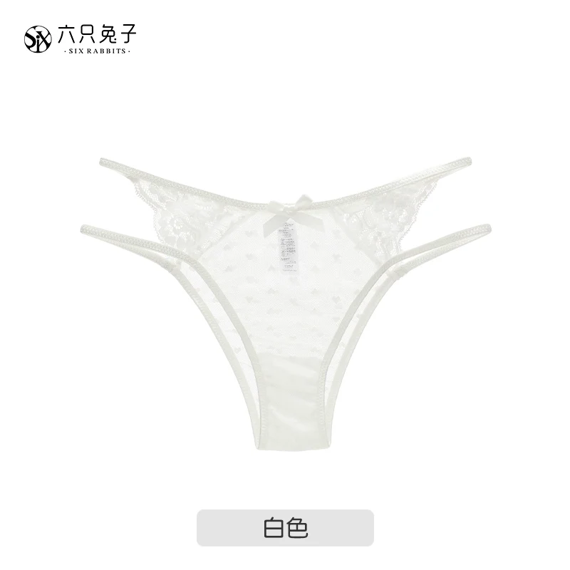 Sexy Transparent Gauze Light Sexy Low Waist Lace