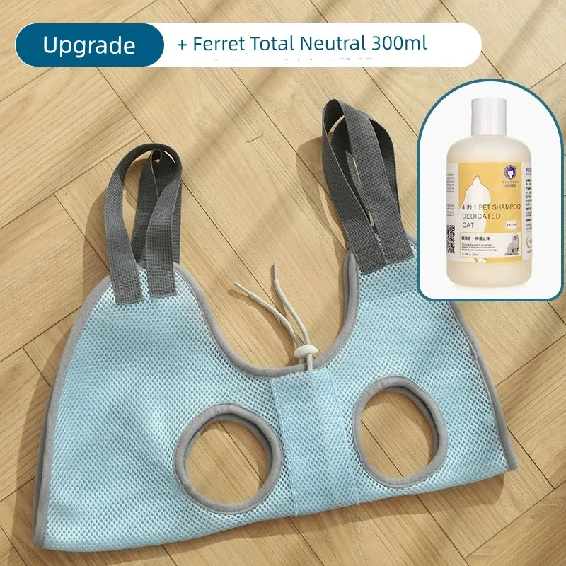 Cat Bath Scissors Fantastic Toe Nail Tool Anti-Scratch Bite Cat Grooming Bag Fixed Cat Bag Binding Hanging Cat Bag Pet Hammock