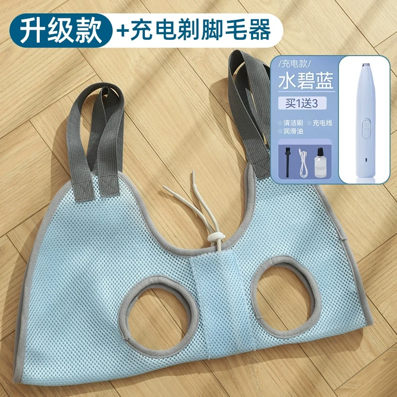 Cat Bath Scissors Fantastic Toe Nail Tool Anti-Scratch Bite Cat Grooming Bag Fixed Cat Bag Binding Hanging Cat Bag Pet Hammock
