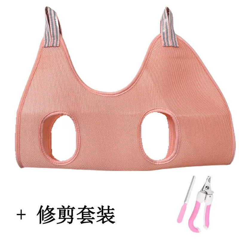 Pet Hammock Bag Fixation Anti-Scratch Manicure Cat Dog Beauty Hanging Bag Bath Doggie Bag Anti-Bite