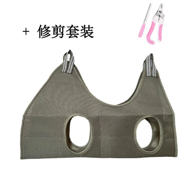 Pet Hammock Bag Fixation Anti-Scratch Manicure Cat Dog Beauty Hanging Bag Bath Doggie Bag Anti-Bite
