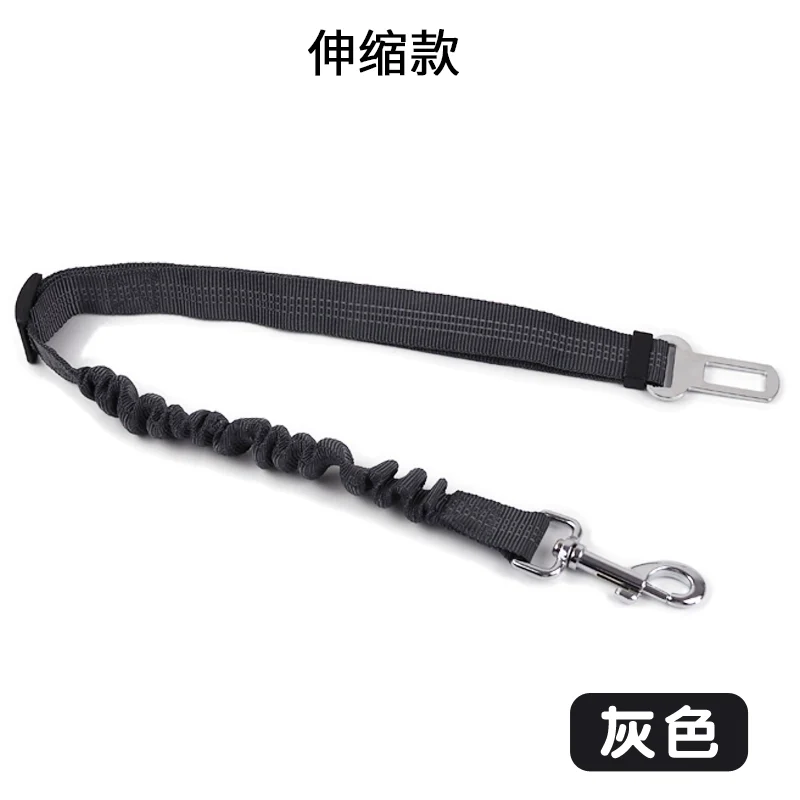 Car Safety Belt for Pet Dog Car Safety Buckle Fixed Rope Adjustable Contraction Band Car Dog Safety Rope