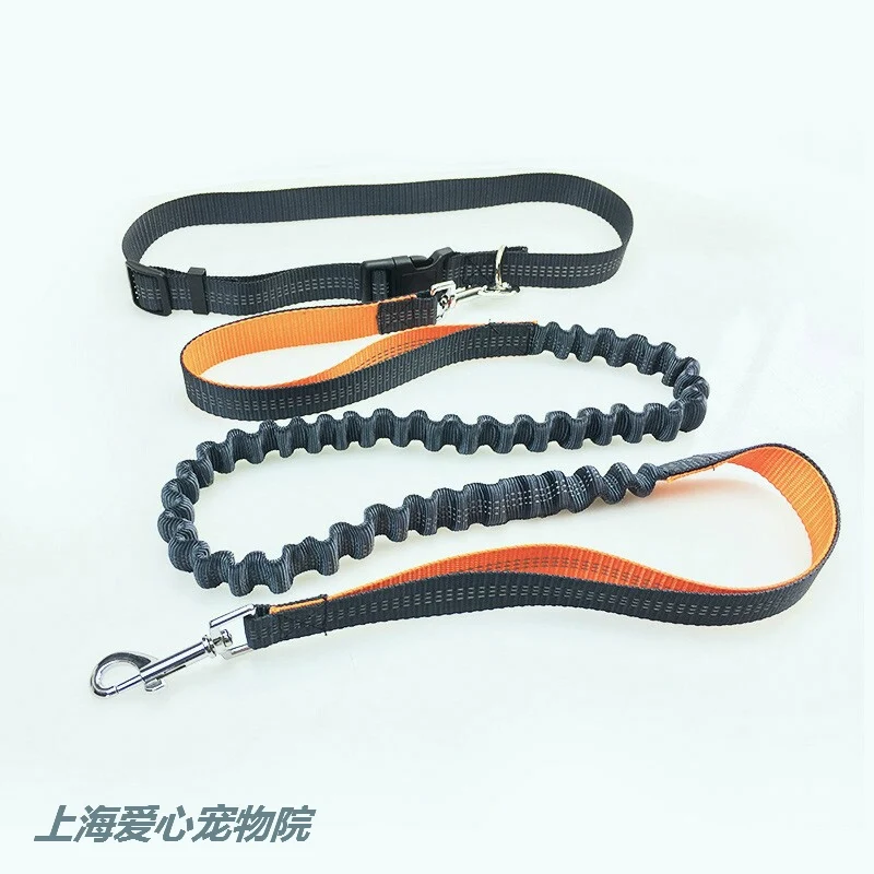 Running Hand Holding Rope Pet Dog Hand Holding Rope Running Sling Dog Running Hand Holding Rope Lace-up Waist Elastic Running Sling