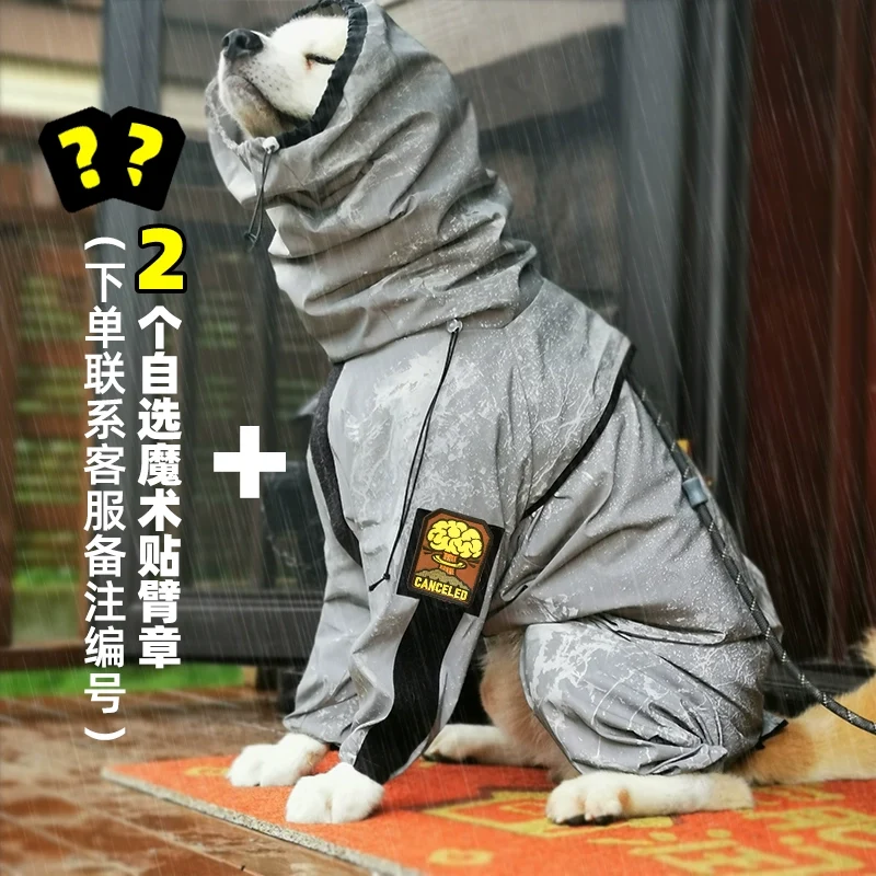 Dog Raincoat Large Dog Rain Cape Golden Retriever/Border Collie Dog Raincoat Four-Legged Waterproof Fully Surrounding Dog Rainy Day Clothes