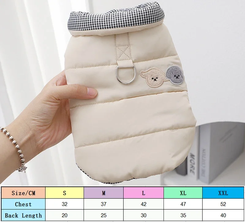 Small Dog Coats for Autumn and Winter Dogs Go Out Windproof Keep Warm Two Foot Casual Cotton Padded Vest for Pet Shop Clothes