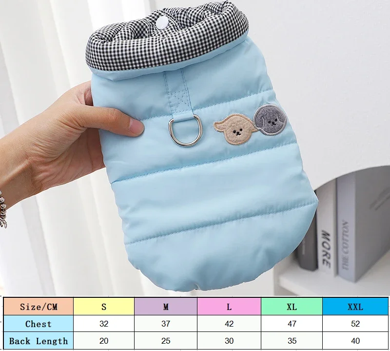 Small Dog Coats for Autumn and Winter Dogs Go Out Windproof Keep Warm Two Foot Casual Cotton Padded Vest for Pet Shop Clothes