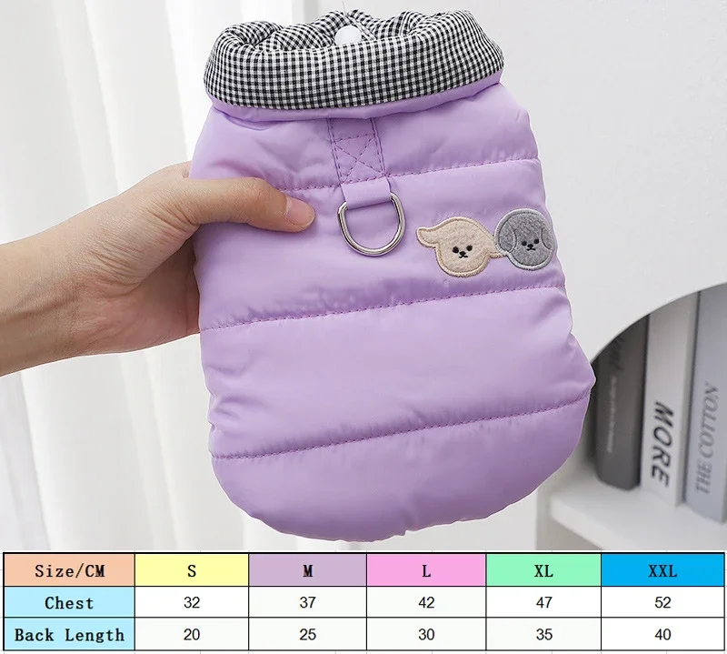 Small Dog Coats for Autumn and Winter Dogs Go Out Windproof Keep Warm Two Foot Casual Cotton Padded Vest for Pet Shop Clothes