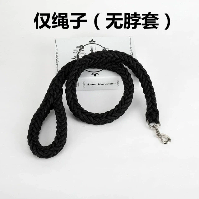 Pet Collar Dog Leash Bold Dog Leash Dog P Rope Big Dog Towing Rope Small Size Dogs Large Dog Golden Retriever