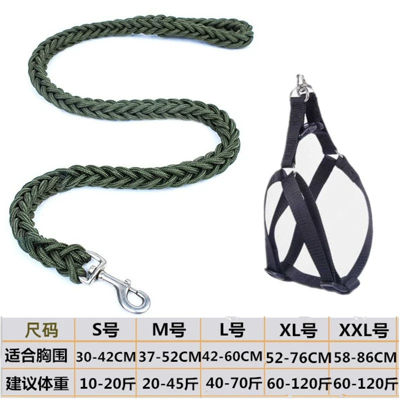 Pet Collar Dog Leash Bold Dog Leash Dog P Rope Big Dog Towing Rope Small Size Dogs Large Dog Golden Retriever