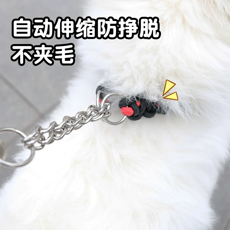 Dog Hand Holding Rope Medium Large Dog Samoyed Golden Retriever Labrador Dog Leash Collar Woven Explosion-Proof Dog Chain