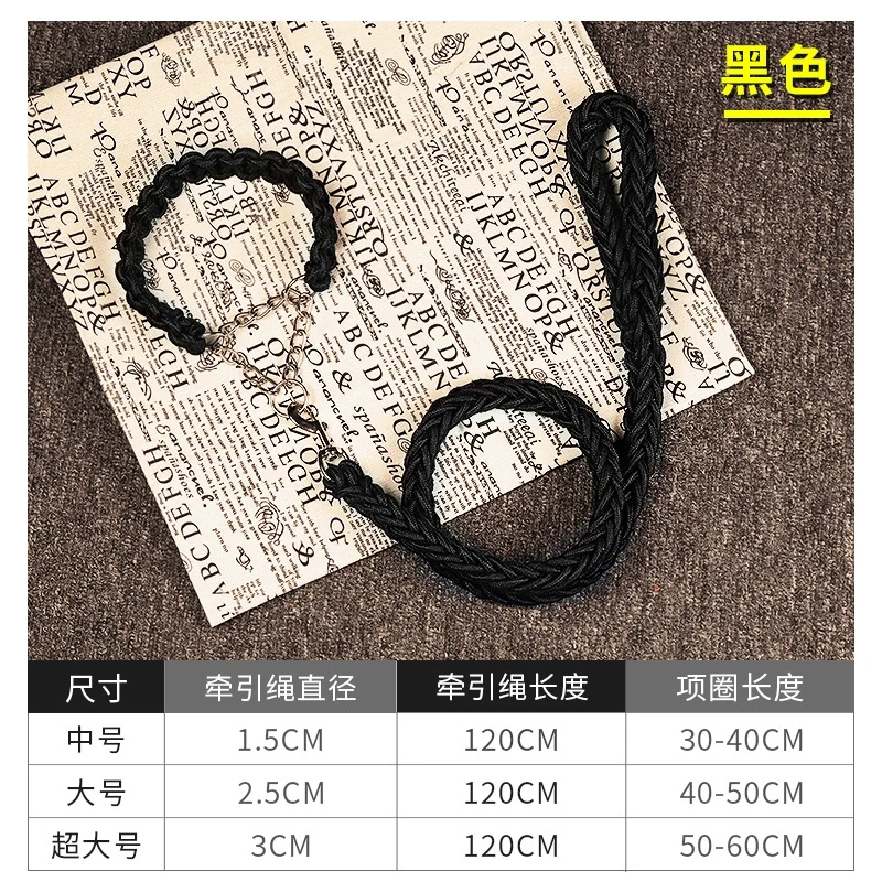 Labrador Golden Retriever Dog Hand Holding Rope Medium Large Dog Dog Walking Artifact Dog Rope Dog Chain P Chain Collar