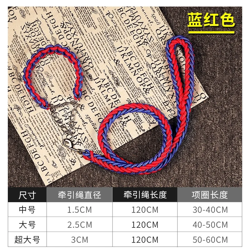 Labrador Golden Retriever Dog Hand Holding Rope Medium Large Dog Dog Walking Artifact Dog Rope Dog Chain P Chain Collar