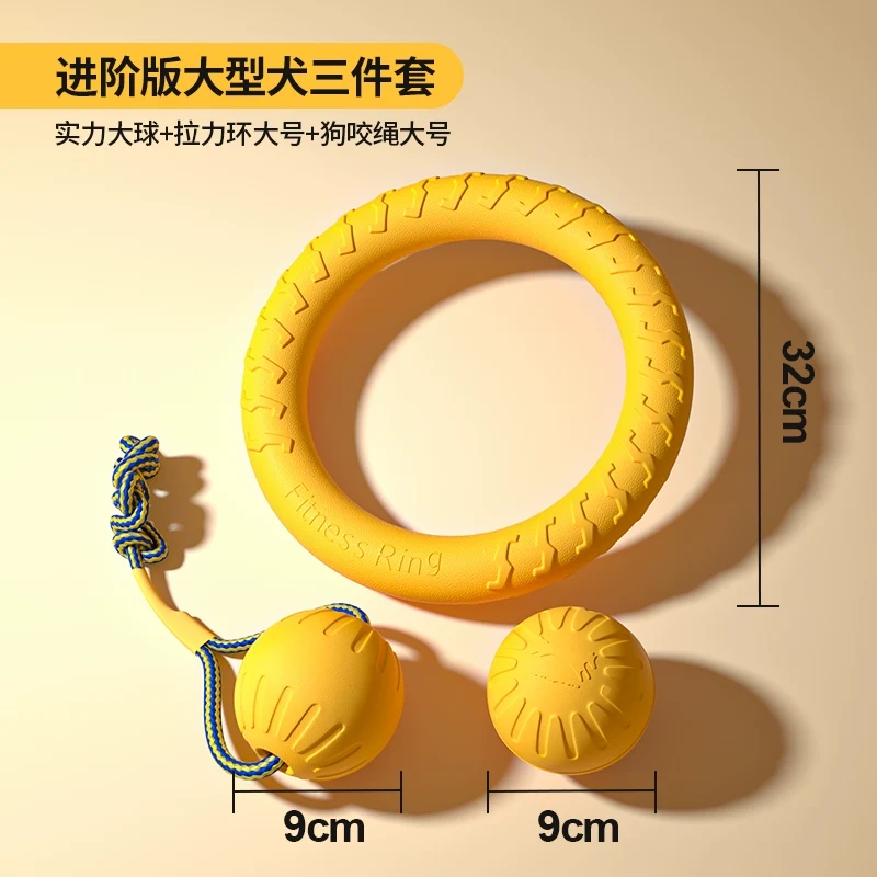 Dog Toy Large Dog Ring Frisbee Border Collie Sound Jelly Power Ring Molar Long Lasting Relieving Stuffy Handy Gadget Pet Toy