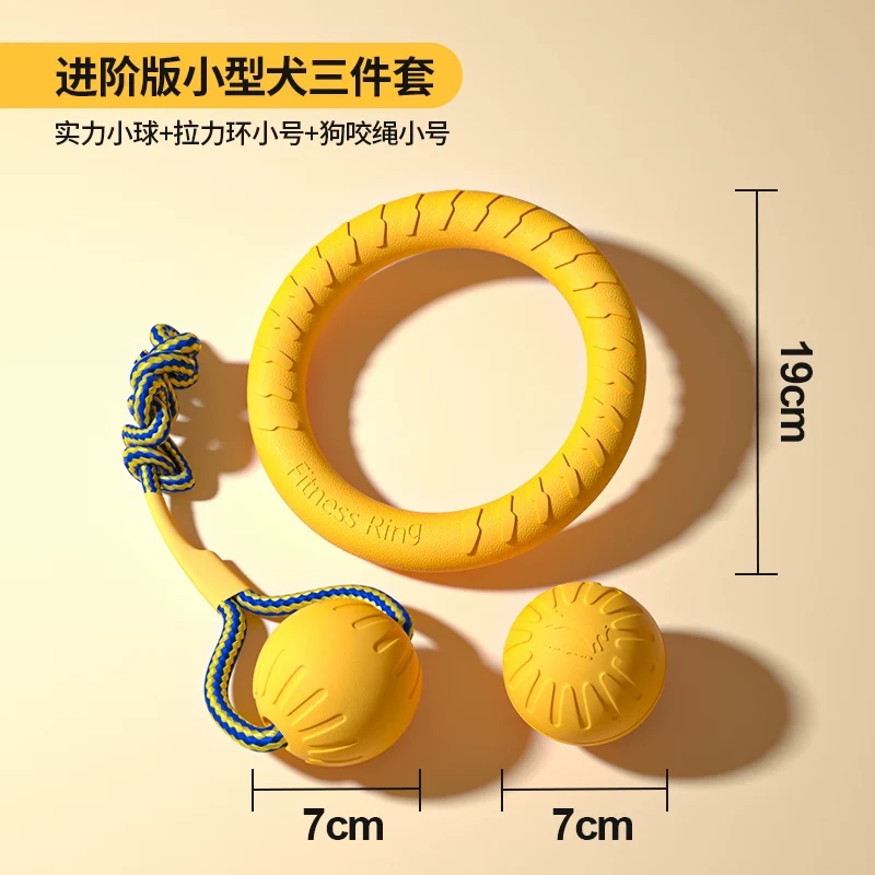 Dog Toy Large Dog Ring Frisbee Border Collie Sound Jelly Power Ring Molar Long Lasting Relieving Stuffy Handy Gadget Pet Toy