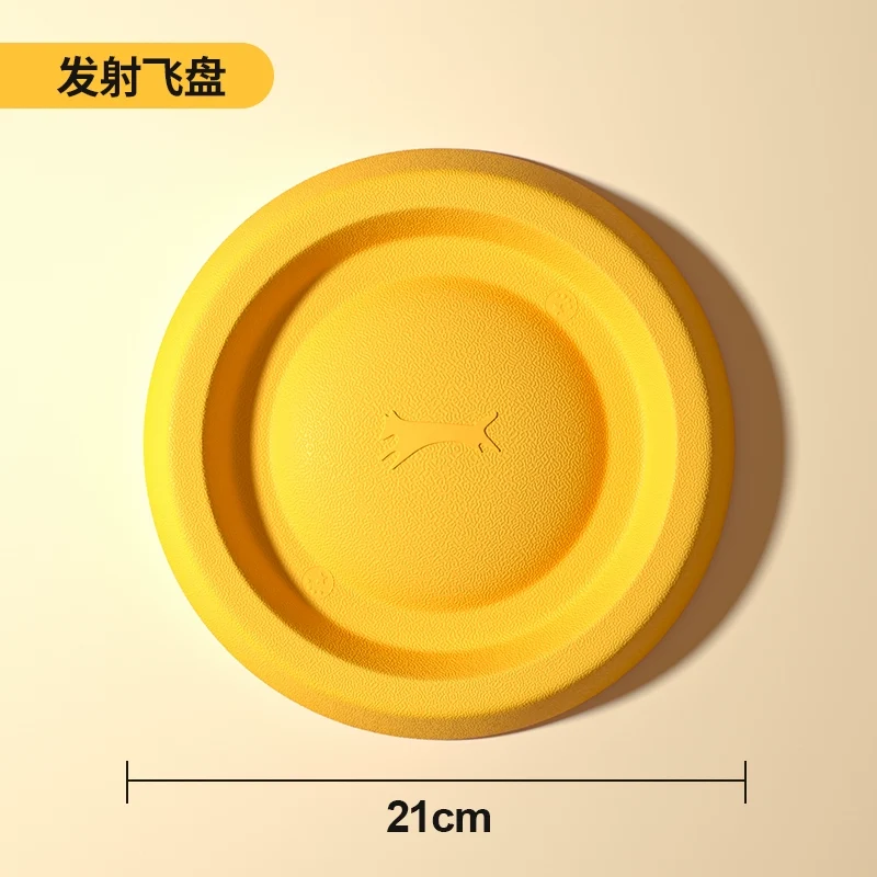 Dog Toy Large Dog Ring Frisbee Border Collie Sound Jelly Power Ring Molar Long Lasting Relieving Stuffy Handy Gadget Pet Toy