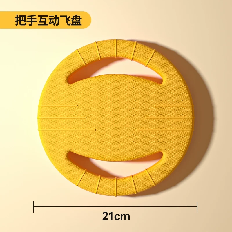 Dog Toy Large Dog Ring Frisbee Border Collie Sound Jelly Power Ring Molar Long Lasting Relieving Stuffy Handy Gadget Pet Toy