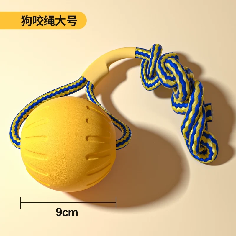 Dog Toy Large Dog Ring Frisbee Border Collie Sound Jelly Power Ring Molar Long Lasting Relieving Stuffy Handy Gadget Pet Toy