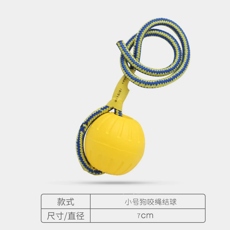 Dog Toy Large Dog Interactive Ring Golden Retriever Labrador Pull Ring Dog Ball Molar Bite-Resistant Dog Relieving Stuffy Handy Gadget