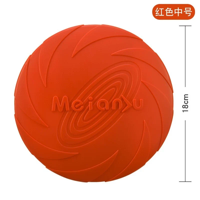 Dog Toy Ball Self-Hi Relieving Stuffy Bite-Resistant Molar Golden Retriever/Border Collie Large Dog Pet Frisbee Pull Ring Dog Training Special