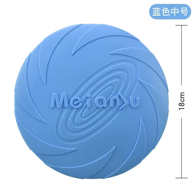 Dog Toy Ball Self-Hi Relieving Stuffy Bite-Resistant Molar Golden Retriever/Border Collie Large Dog Pet Frisbee Pull Ring Dog Training Special