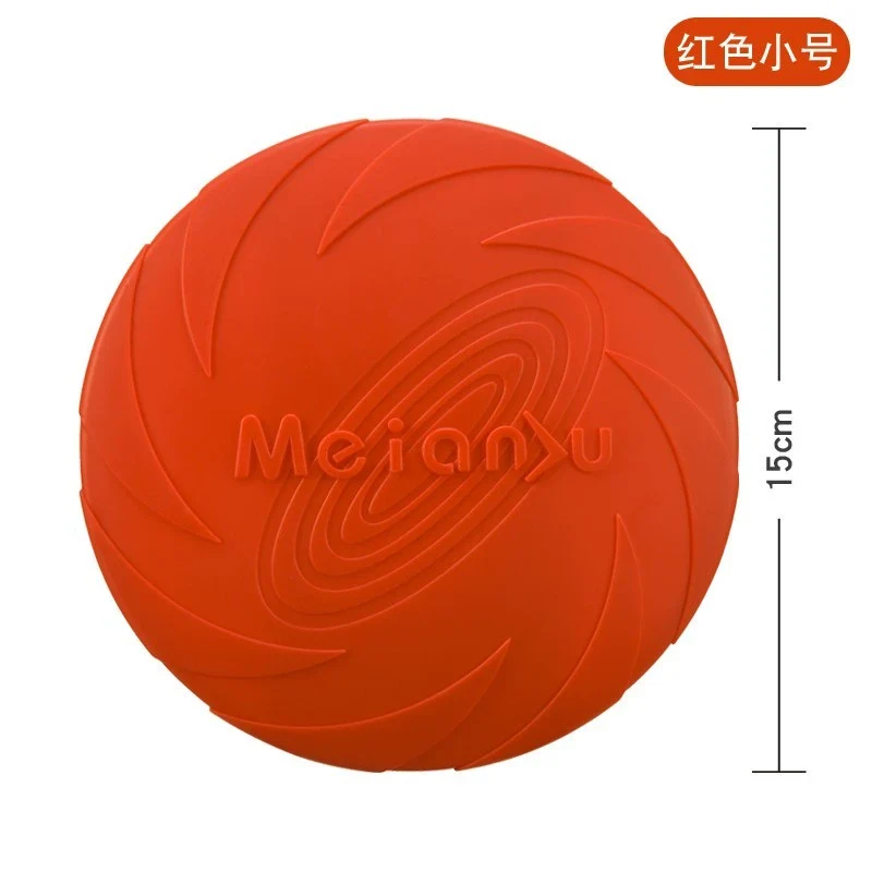 Dog Toy Ball Self-Hi Relieving Stuffy Bite-Resistant Molar Golden Retriever/Border Collie Large Dog Pet Frisbee Pull Ring Dog Training Special