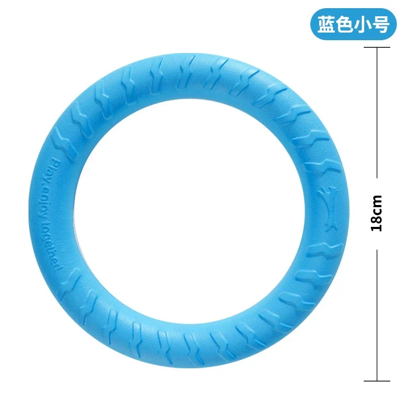 Dog Toy Ball Self-Hi Relieving Stuffy Bite-Resistant Molar Golden Retriever/Border Collie Large Dog Pet Frisbee Pull Ring Dog Training Special