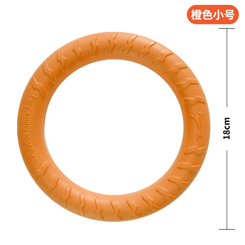Dog Toy Ball Self-Hi Relieving Stuffy Bite-Resistant Molar Golden Retriever/Border Collie Large Dog Pet Frisbee Pull Ring Dog Training Special