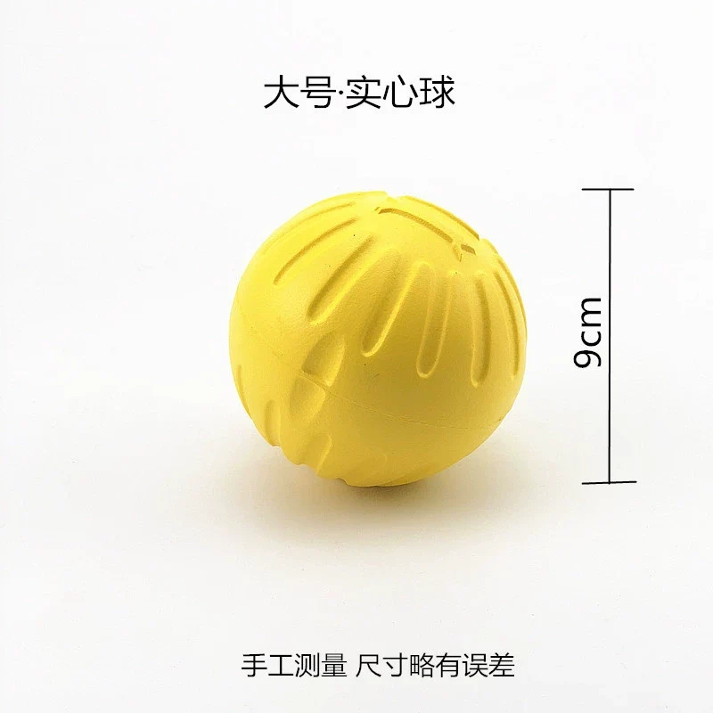 Dog Toy Ball Bite-Resistant Elastic Training Ball Border Collie Golden Retriever Malinois Medium Large Dog Pull Ring Frisbee Pet Supplies