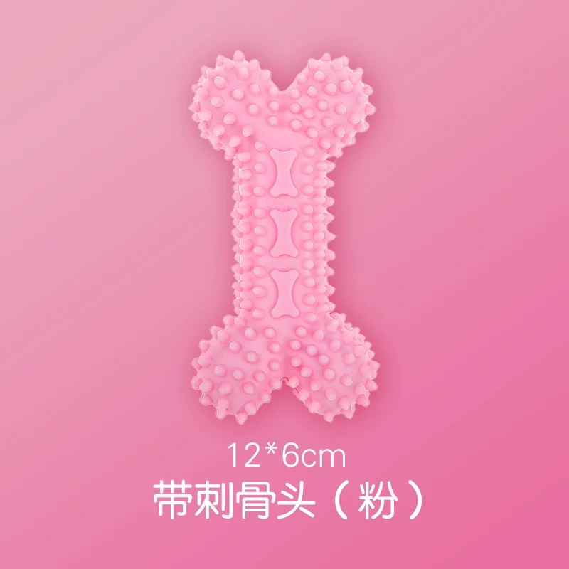Dog Puppy Toy Bite-Resistant Molar Rod Play by Yourself Pet Dog Chew Small Puppies Ball Border Collie Golden Retriever Rubber