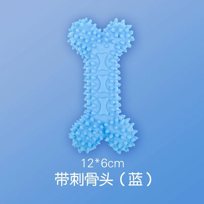 Dog Puppy Toy Bite-Resistant Molar Rod Play by Yourself Pet Dog Chew Small Puppies Ball Border Collie Golden Retriever Rubber