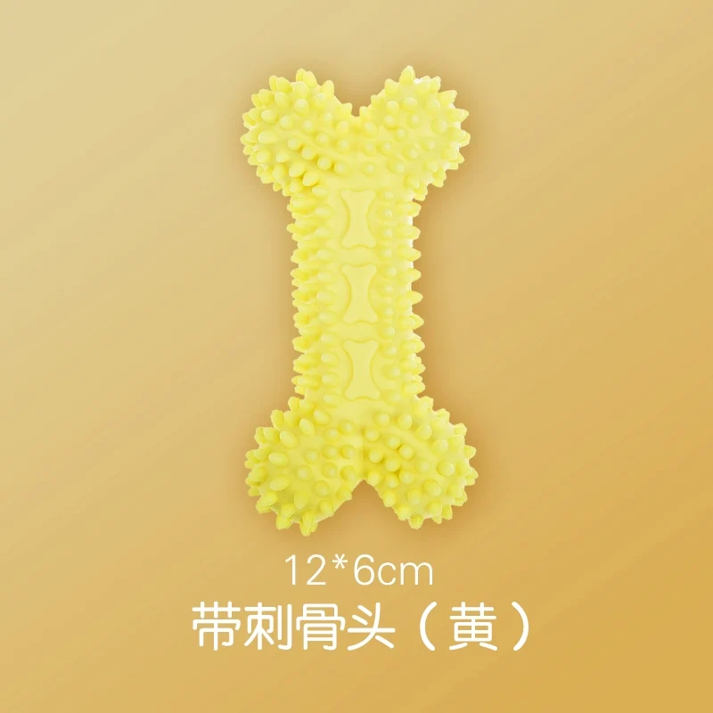 Dog Puppy Toy Bite-Resistant Molar Rod Play by Yourself Pet Dog Chew Small Puppies Ball Border Collie Golden Retriever Rubber