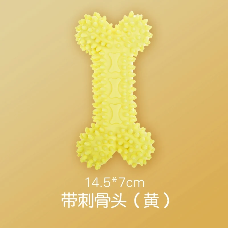 Dog Puppy Toy Bite-Resistant Molar Rod Play by Yourself Pet Dog Chew Small Puppies Ball Border Collie Golden Retriever Rubber
