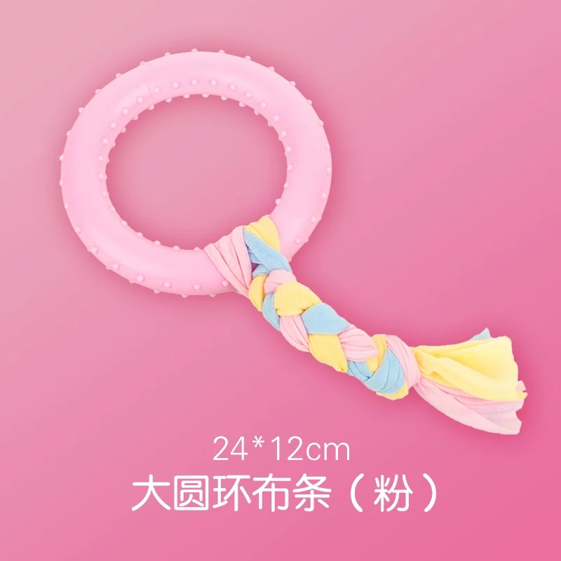 Dog Puppy Toy Bite-Resistant Molar Rod Play by Yourself Pet Dog Chew Small Puppies Ball Border Collie Golden Retriever Rubber