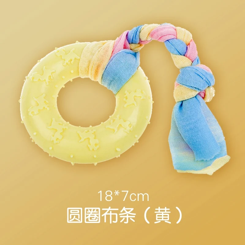 Dog Puppy Toy Bite-Resistant Molar Rod Play by Yourself Pet Dog Chew Small Puppies Ball Border Collie Golden Retriever Rubber