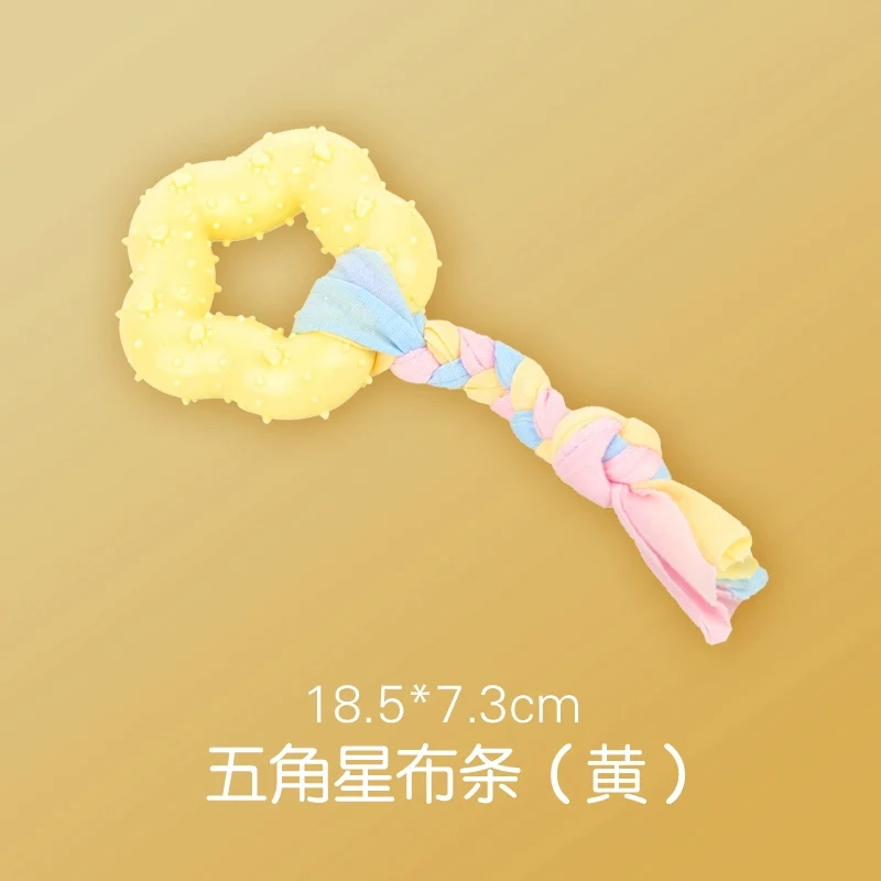 Dog Puppy Toy Bite-Resistant Molar Rod Play by Yourself Pet Dog Chew Small Puppies Ball Border Collie Golden Retriever Rubber