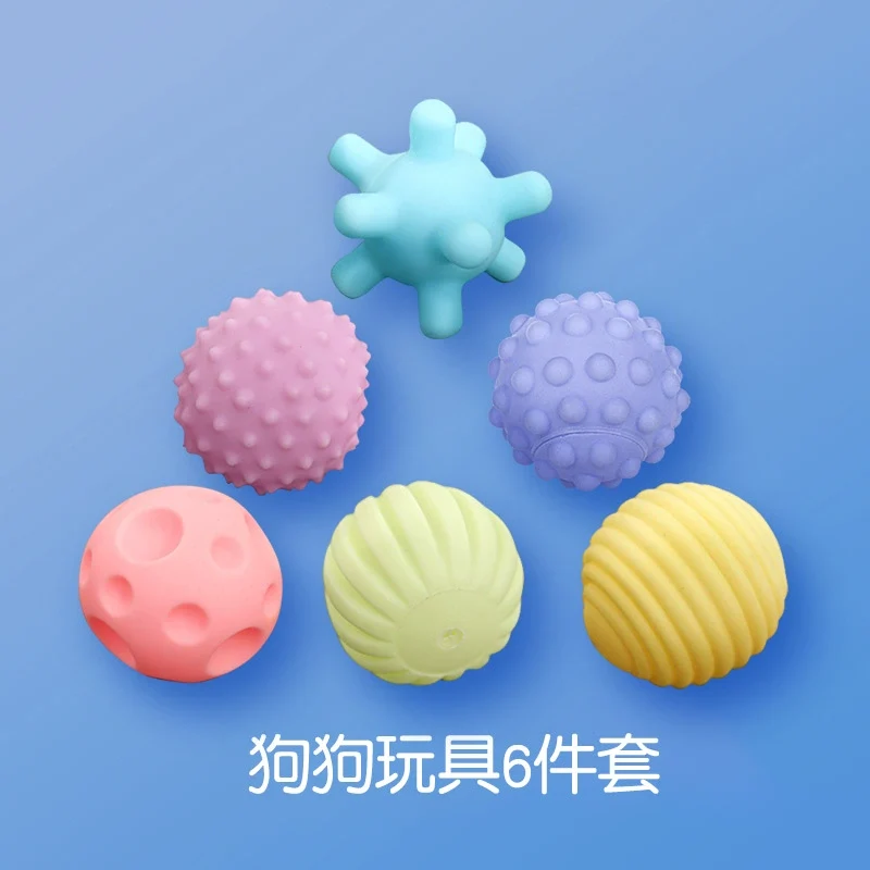Dog Puppy Toy Bite-Resistant Molar Rod Play by Yourself Pet Dog Chew Small Puppies Ball Border Collie Golden Retriever Rubber